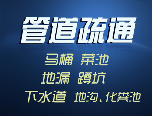 ؕؕ(zhun)I(y)ͨRͰX(qin)_T(mn)